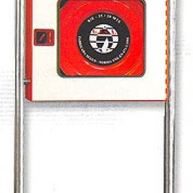 BIE MOD. PLUSARINX 1500x830x180