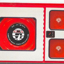 Bocas de incendio equipadas