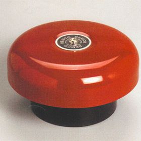 SISTEMAS DE DETECCIÓN Y ALARMA 2